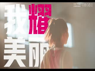 國(guó)產(chǎn)精品邊打電話邊做