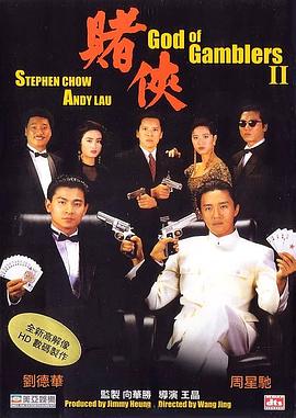 精品新娘完整版在線觀看
