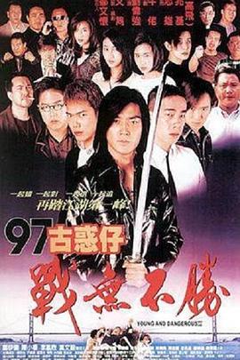 f8yy6080官方電影網(wǎng)站福利