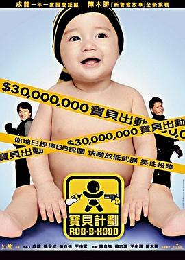 欧美成人综艺在线