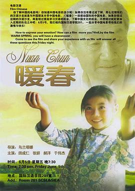 东京热vt不卡