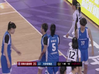 亞洲在線無碼成人