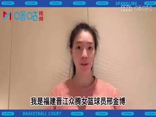 死肥宅男吐槽蕭逸的視頻