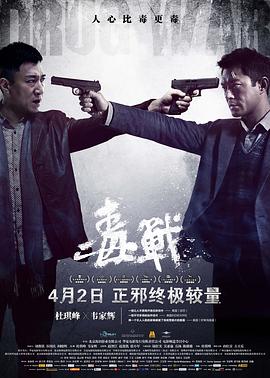 絲襪控福利av番號(hào)大全