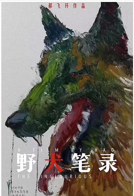 亞洲色777在線影院