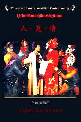 2007東京熱大亂在線(xiàn)