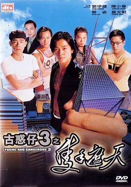 日韓色6666