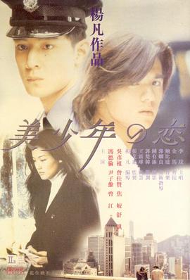 最新福利盒子直播破解版
