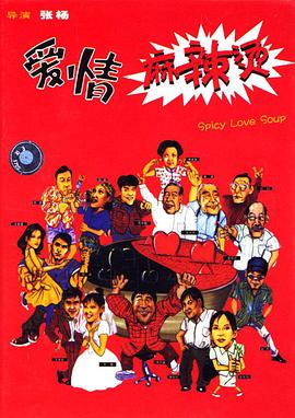 A片福利高清在線播放