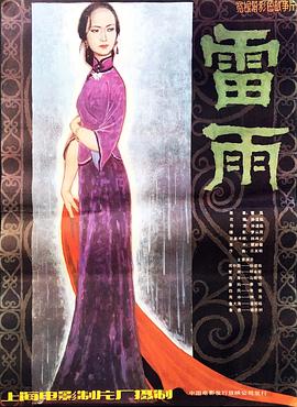 国产精品国产官