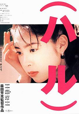 日韩一本频道
