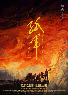 高清不卡亞洲電影在線