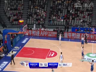 国产精品露脸同事