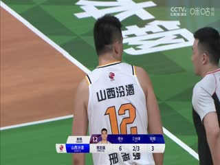 怡香園av手機(jī)在線