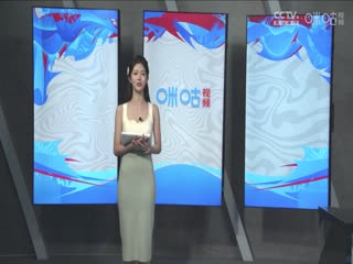 東方歐美在線超碰