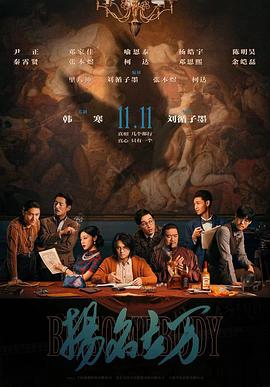 91久久精品无码99热