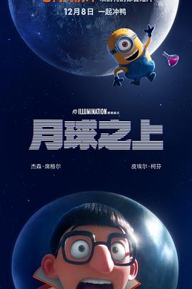 亚洲欧美日韩国产总和
