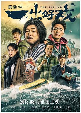 教官群p小黃文