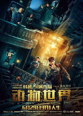 韓漫在線二區(qū)
