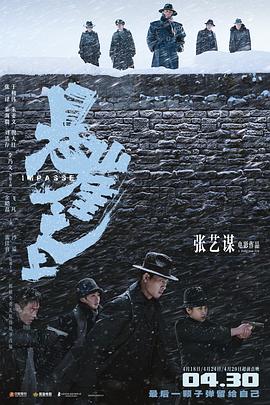 娜娜操这里只有精品