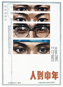 在線播放微拍福利視頻mp4