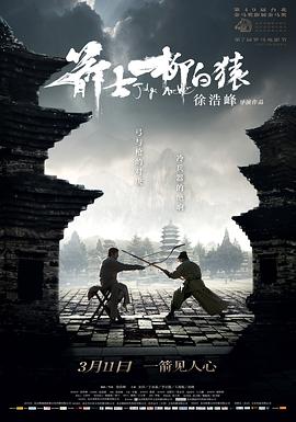 东热bouga0117在线播放