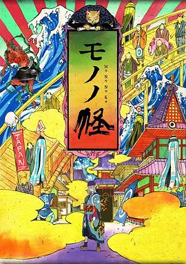 亚洲中文字幕日木