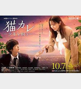 99国产精品久久丝袜
