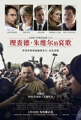 游戲discipline無碼