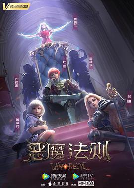 美國(guó)基地毛片在線看