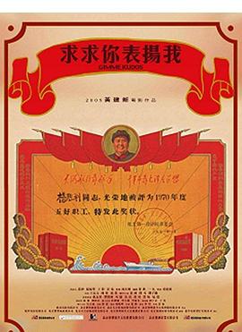 80vncn精品國產(chǎn)