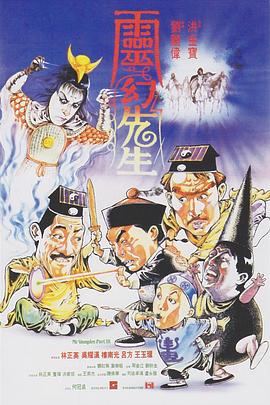 愛谷新視覺AY天堂在線播放觀