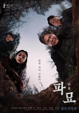 天堂禁漫原神在線觀看