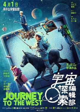 97在線精品國(guó)產(chǎn)絲襪APP
