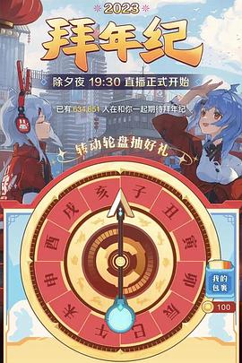 日韩AV在线你懂的一区