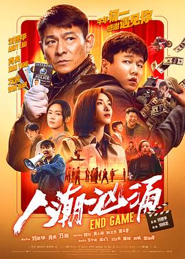香蕉凹凸視頻導(dǎo)航