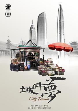 日韩欧洲欧美在线电影