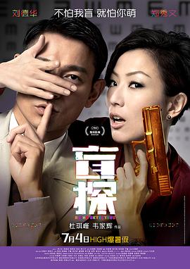 muramura人妻系列在線