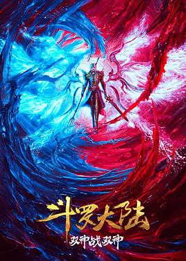 2class第二课堂禁毒登录永久入口