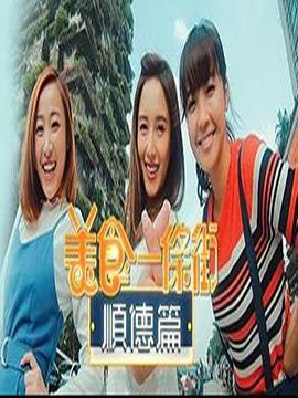 丝袜无码亚洲免费