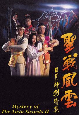 人妻良母味道在線