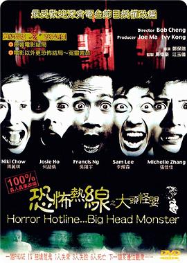 播放你懂的男人