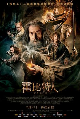 國(guó)產(chǎn)綜合網(wǎng)爆門視頻網(wǎng)站
