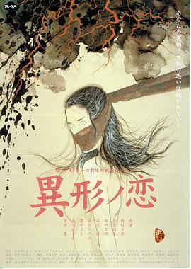 Cosplay无内福利网站