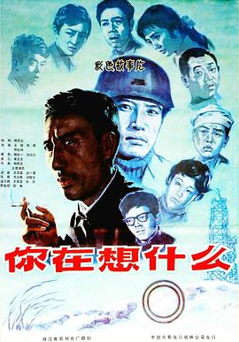 2019不卡国产福利