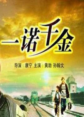 床戲一級吃奶片