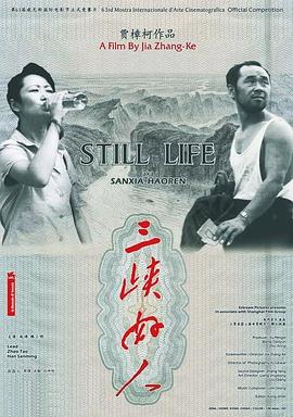 動漫妺天堂在線觀看