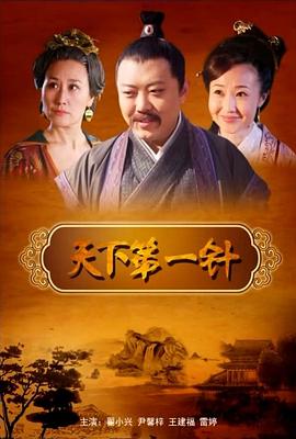 大香蕉大香蕉久久伊人