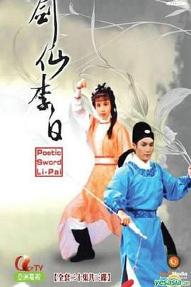 福秒視頻午夜