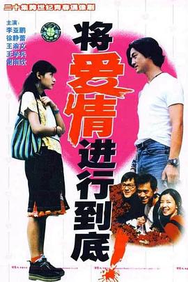 日韓少女動漫圖片視頻